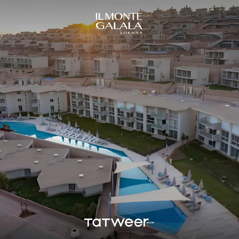 TATWEER MISR (2)